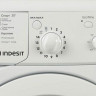 Стиральная машина Indesit IWSC 51051