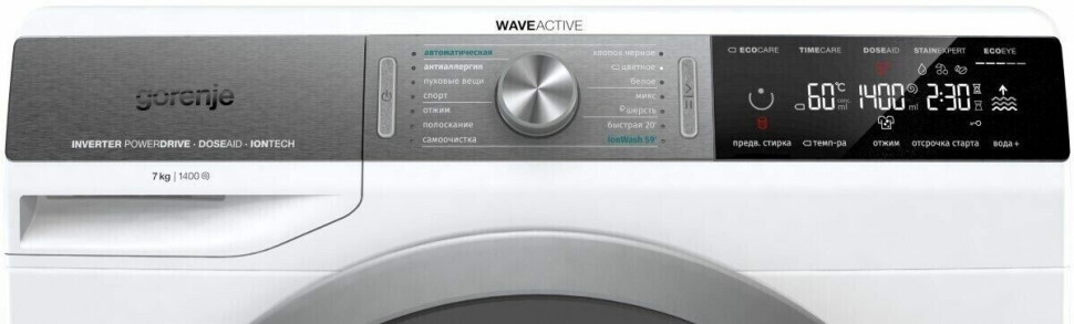 Стиральная машина Gorenje WS 74S4N Стиральная машина Gorenje WS 74S4N