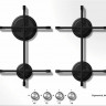 Газовая варочная панель Zigmund & Shtain MN 134.61 Газовая варочная панель Zigmund & Shtain MN 134.61