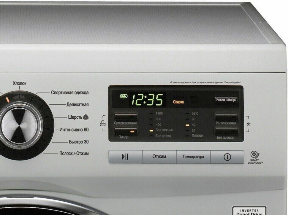 Стиральная машина LG FR296WD4 Стиральная машина LG FR296WD4