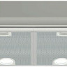 Встраиваемая вытяжка Bosch DHL 545 S Встраиваемая вытяжка Bosch DHL 545 S