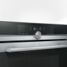 Электрический духовой шкаф Siemens CB 635GBS1 Электрический духовой шкаф Siemens CB 635GBS1