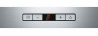 Каминная вытяжка Bosch DWB 097E50