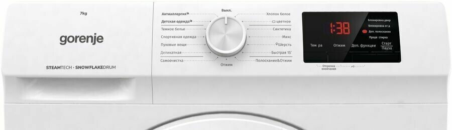 Стиральная машина Gorenje WHE 72 SFS