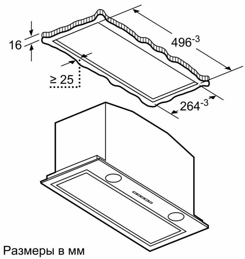Встраиваемая вытяжка Neff D 55ML66 N1 Встраиваемая вытяжка Neff D 55ML66 N1