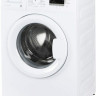Стиральная машина Beko WRE 75P2 XWW Стиральная машина Beko WRE 75P2 XWW