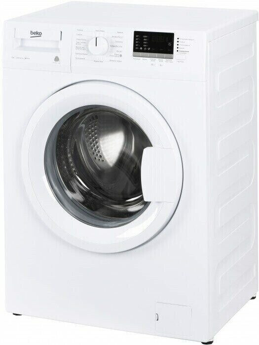 Стиральная машина Beko WRE 75P2 XWW Стиральная машина Beko WRE 75P2 XWW