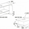 Встраиваемая вытяжка Kuppersberg SlimLux 90 SG Встраиваемая вытяжка Kuppersberg SlimLux 90 SG