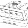 Каминная вытяжка Franke FMY 906 BK Каминная вытяжка Franke FMY 906 BK
