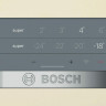Холодильник Bosch KGN39VT21R