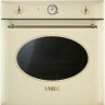 Электрический духовой шкаф Smeg SF855PO Электрический духовой шкаф Smeg SF855PO