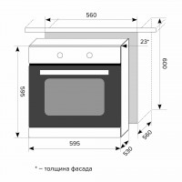 Электрический духовой шкаф Lex EDP 6092 IV Light