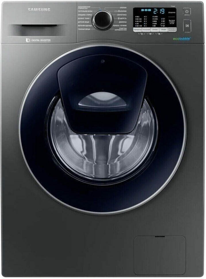 Стиральная машина Samsung WW90K54H0UX
