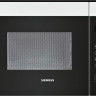 Встраиваемая микроволновая печь Siemens HF 15M264