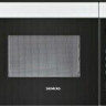 Встраиваемая микроволновая печь Siemens HF 15M264