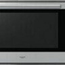 Электрический духовой шкаф Fulgor Milano CO 9014 TC Электрический духовой шкаф Fulgor Milano CO 9014 TC