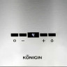 Островная вытяжка Konigin Geometry Островная вытяжка Konigin Geometry