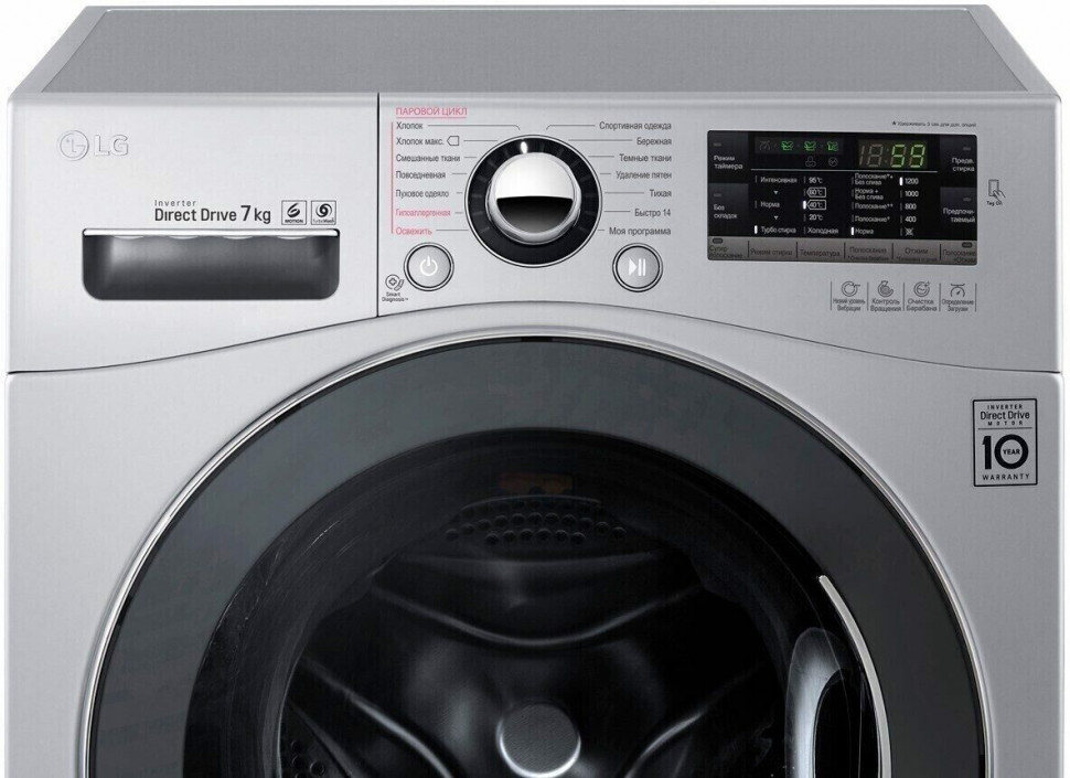 Стиральная машина LG FH2A8HDS2 Стиральная машина LG FH2A8HDS2