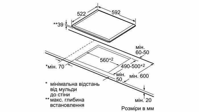 Электрическая варочная панель Siemens ET 651FF17 Электрическая варочная панель Siemens ET 651FF17