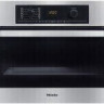 Электрический духовой шкаф Miele H5041B