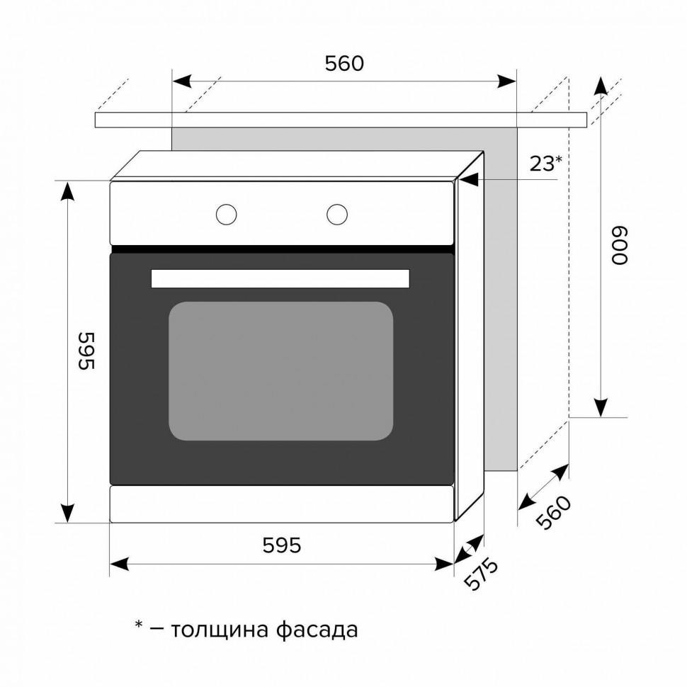 Электрический духовой шкаф Lex EDM 6070C WH