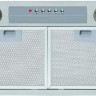 Встраиваемая вытяжка Cata GT-PLUS 45 X /L