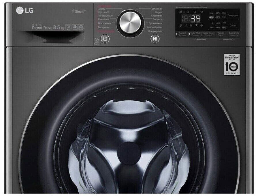 Стиральная машина LG F2V9GW9P