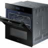 Электрический духовой шкаф Samsung NV75N7646RB
