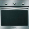 Газовый духовой шкаф Zigmund & Shtain BN 02.502 S