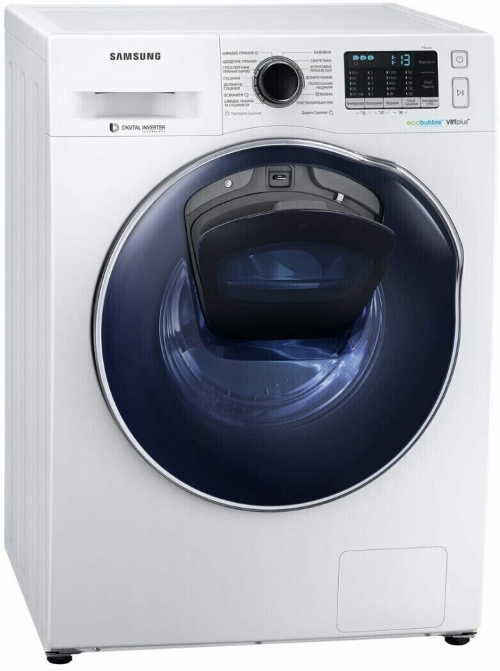 Стиральная машина Samsung WD80K52E0ZW