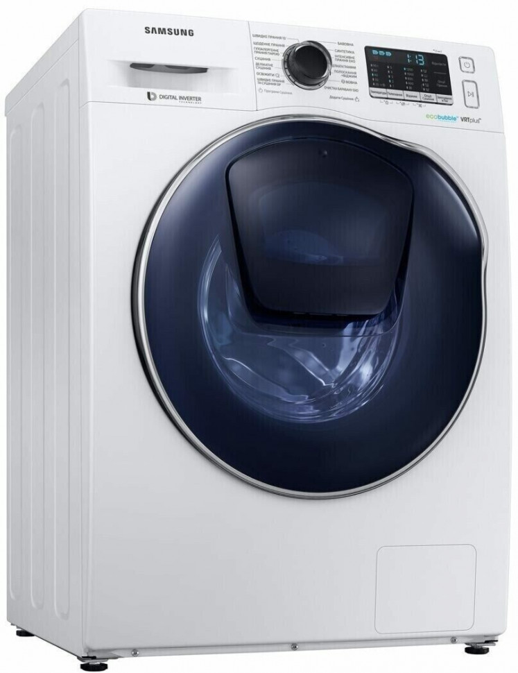 Стиральная машина Samsung WD80K52E0ZW