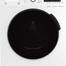 Стиральная машина Beko WDB 7425 R2W