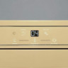 Холодильник KitchenAid KCFME 60150L