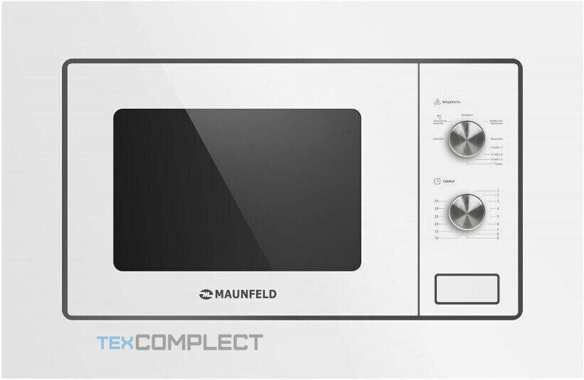 Встраиваемая микроволновая печь MAUNFELD MBMO.20.2PGW