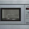 Встраиваемая микроволновая печь Siemens HF 15G561