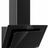 Каминная вытяжка LORE TND 600