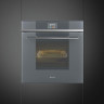 Электрический духовой шкаф Smeg SF6104STS Электрический духовой шкаф Smeg SF6104STS
