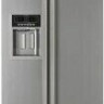 Холодильник Whirlpool WSF 5552 Холодильник Whirlpool WSF 5552