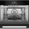 Электрический духовой шкаф MAUNFELD MCMO 44 9 GB