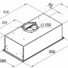 Встраиваемая вытяжка MONSHER Inna 55 X