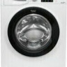 Стиральная машина Hotpoint-Ariston RSSG 623