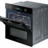 Электрический духовой шкаф Samsung NV75R5641RB