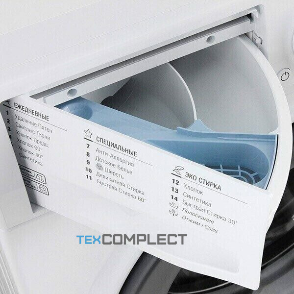 Стиральная машина Hotpoint-Ariston VMF 702B Стиральная машина Hotpoint-Ariston VMF 702B