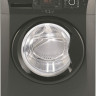 Стиральная машина Beko WMB 81242