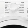 Стиральная машина Electrolux EW7WR468W