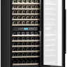 Винный шкаф Meyvel MV116-KBT2 Винный шкаф Meyvel MV116-KBT2