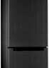 Холодильник Indesit DF 5200 B Холодильник Indesit DF 5200 B