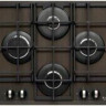 Газовая варочная панель Hotpoint-Ariston TQ 640 CF K GH