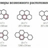 Индукционная варочная панель Kuppersbusch EKWI 3740.0