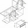 Электрический духовой шкаф GRAUDE BE 60.0 W